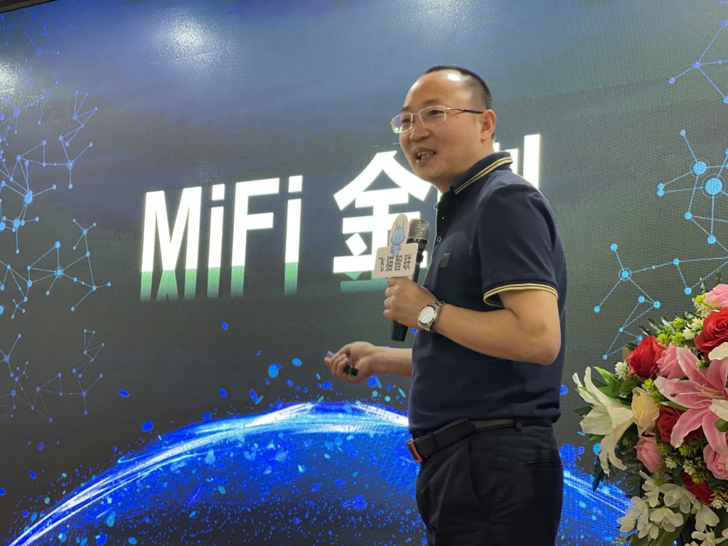 feng-1024x768